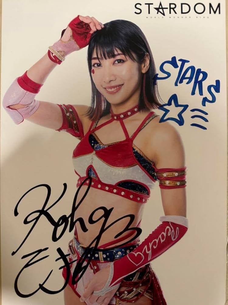 Amazon.co.jp: スターダム 向後桃 サイン入りポートレート : おもちゃ
