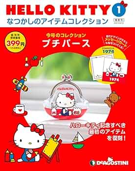 61V-bhE8oHL._AC_UF350,