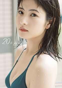モーニング娘。'24 北川莉央 写真集 『 20th proof 』 | 下田 直樹 |本
