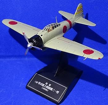 Amazon.co.jp: アシェットコレクション 日本陸海軍機大百科 第1号 零式