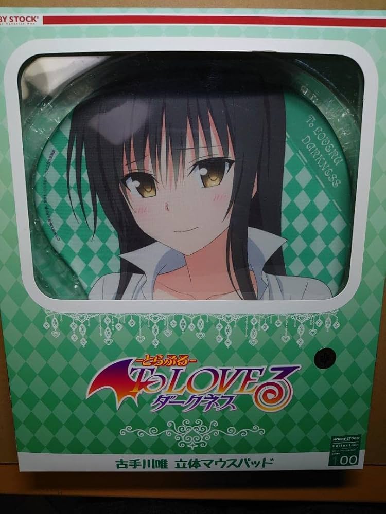 Amazon.co.jp: To LOVEる -とらぶる- ダークネス 古手川唯 立体マウス