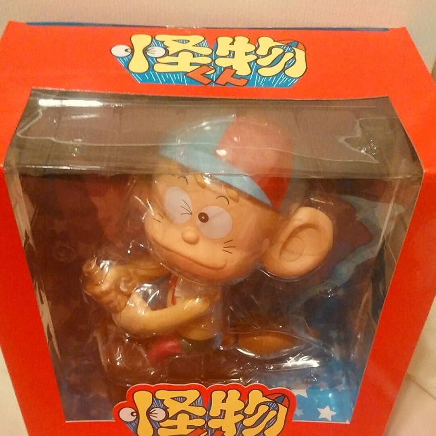 Amazon.co.jp: 怪物くん ソフビ フィギュア ボビングヘッド 魔法の