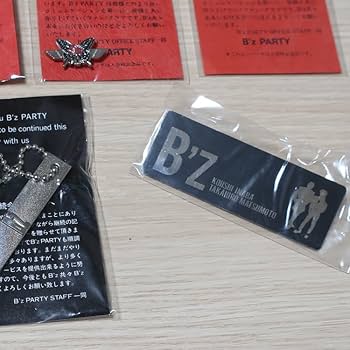 Amazon.co.jp: B'z PARTY ファンクラブ入会記念品 キーホルダー