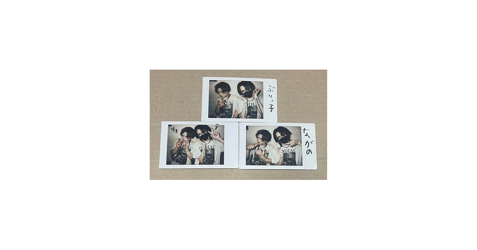 Amazon.co.jp: 零[Hz] TEIKA RYOGA 2ショットチェキ 3枚 : おもちゃ