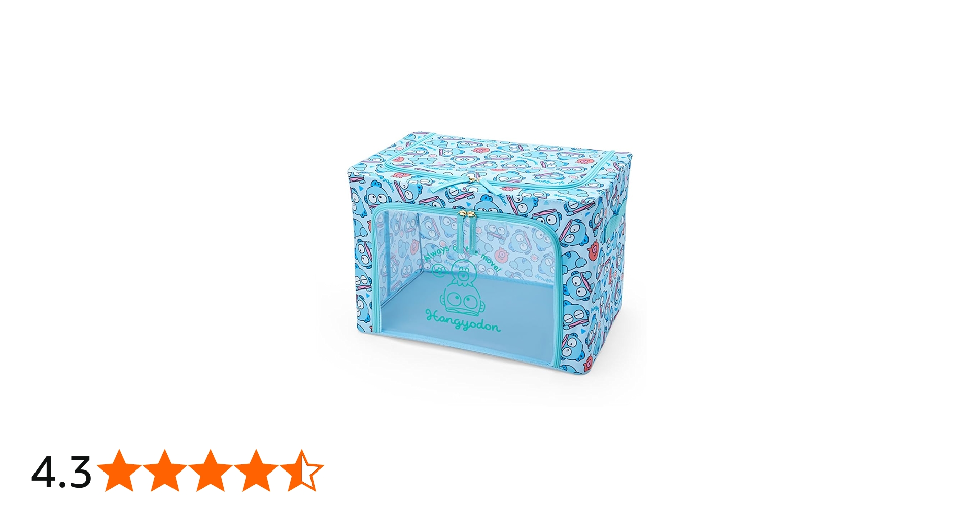 Amazon.co.jp: サンリオ(SANRIO) ハンギョドン 窓付き折りたたみ収納