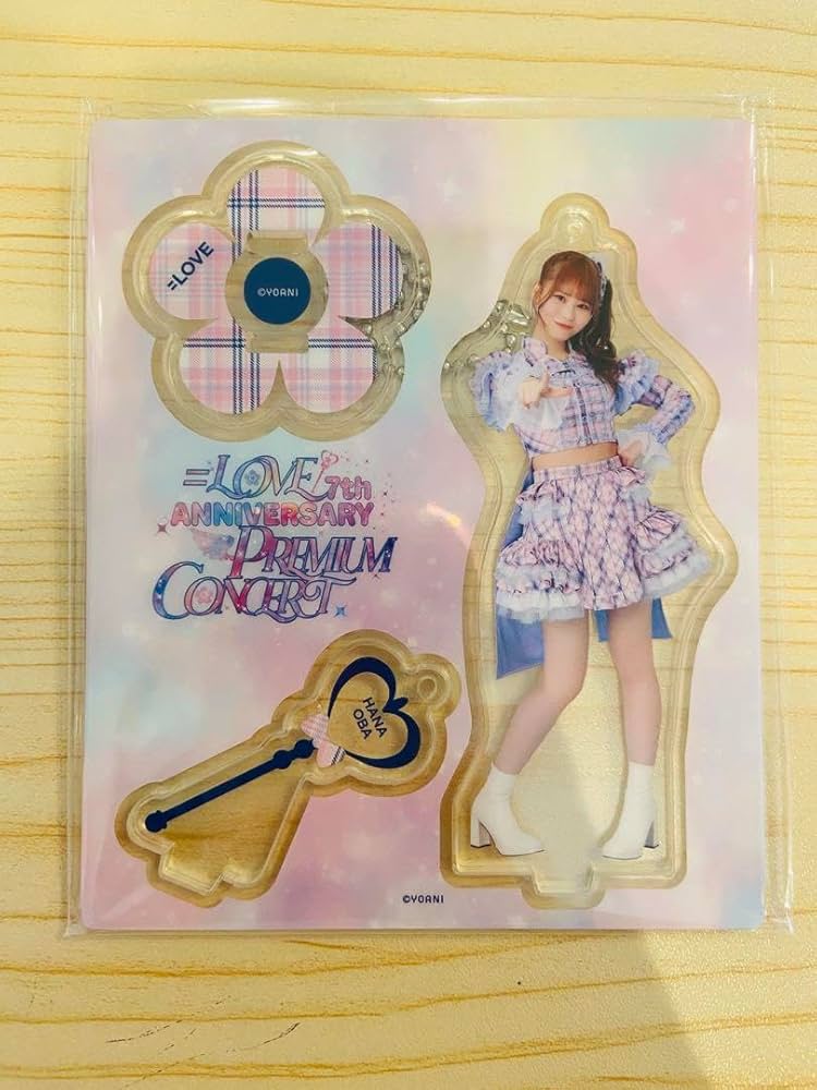 Amazon.co.jp: ＝LOVE イコラブ 大場花菜 アクスタ 絶対アイドル辞め