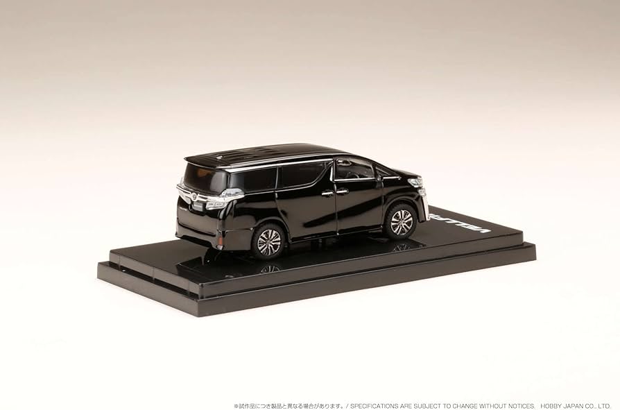Amazon | HJ64 1/64 トヨタヴェルファイア (H30W) Z G EDITION 2.5L