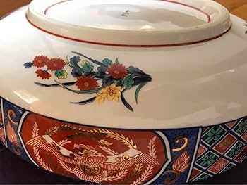 Amazon.co.jp: 佐賀県有田焼 幸山窯 錦水仙 盛鉢 : ホーム＆キッチン