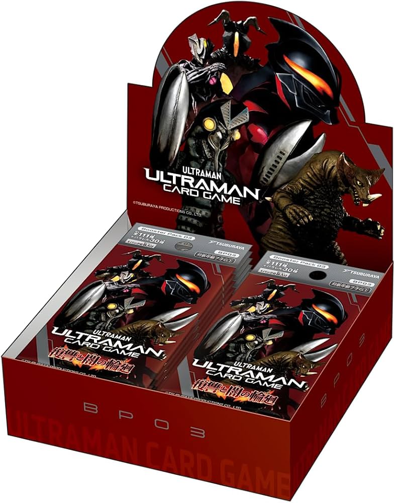 Amazon.co.jp: 【発売日前日出荷予定】ウルトラマンカードゲーム