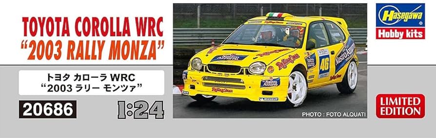 Amazon | ハセガワ 1/24 トヨタ カローラ WRC 2003 ラリー モンツァ
