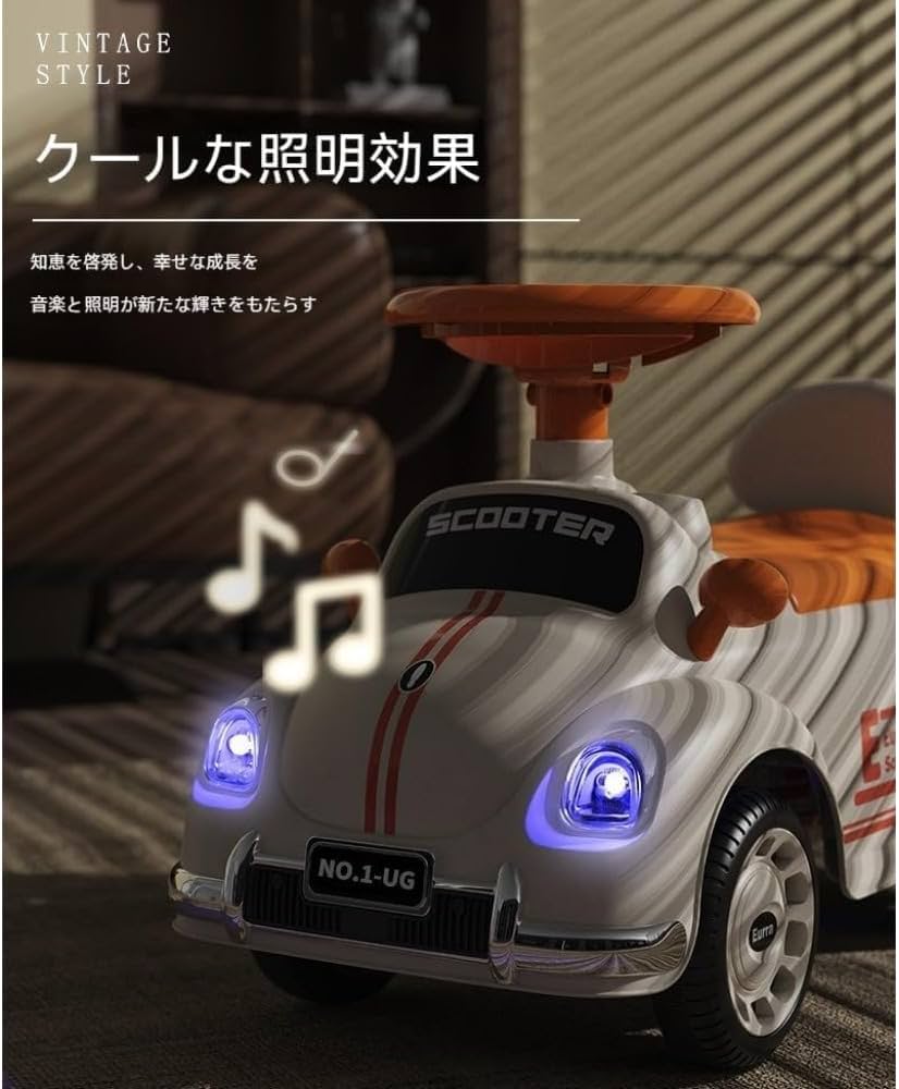 Amazon.co.jp: Guyyelt 乗用玩具子供 車足こぎ乗用玩具 レトロカー