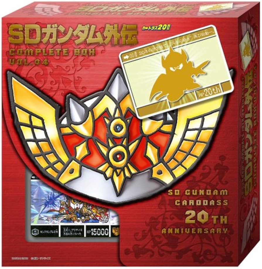 Amazon | SDガンダム外伝 コンプリートボックス Vol.4 | プラモデル 通販