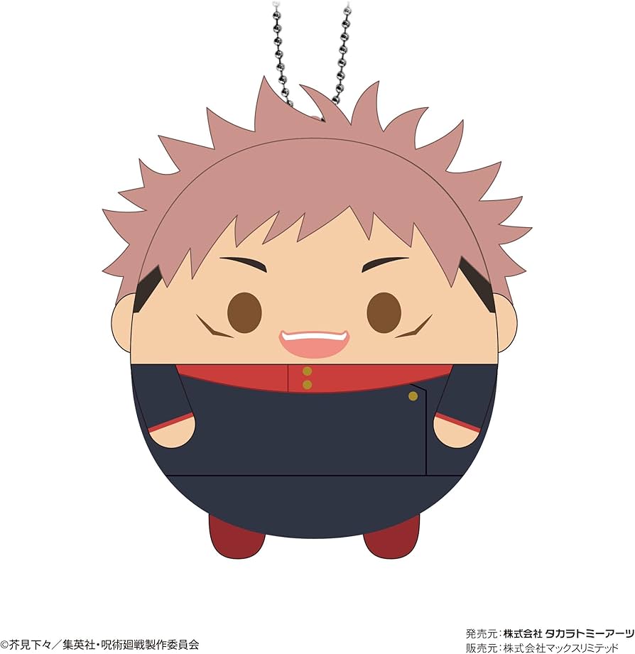 Amazon.co.jp: 呪術廻戦 ふわコロりん5 BOX : おもちゃ