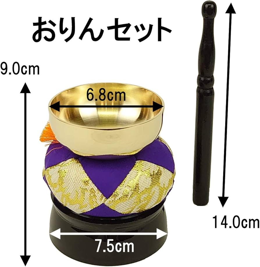 Amazon｜漆ぷろだくと おりん おりんセット シンギングボウル りん棒