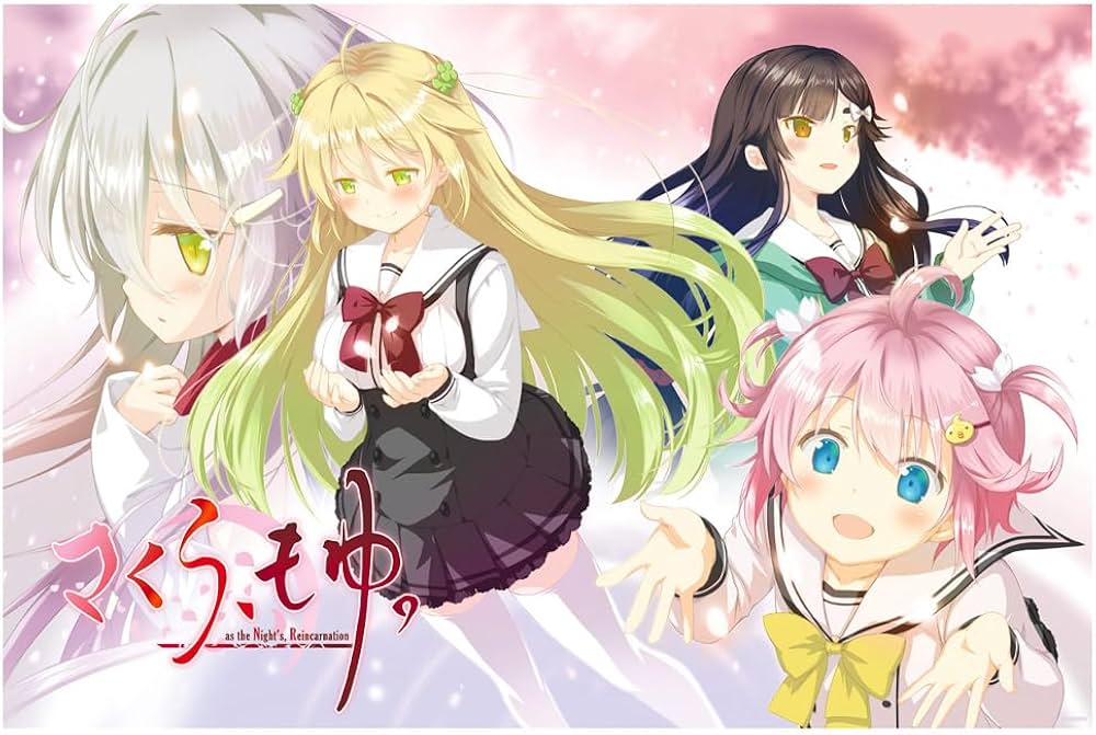 Amazon.co.jp: 「さくら、もゆ。-as the Night's, Reincarnation