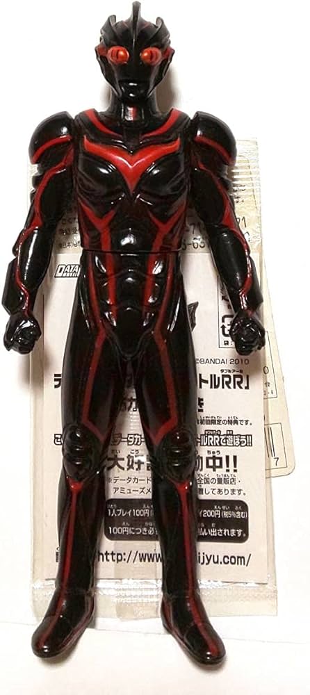 Amazon | ウルトラ怪獣シリーズEX 邪悪なる暗黒破壊神 ダークザギ