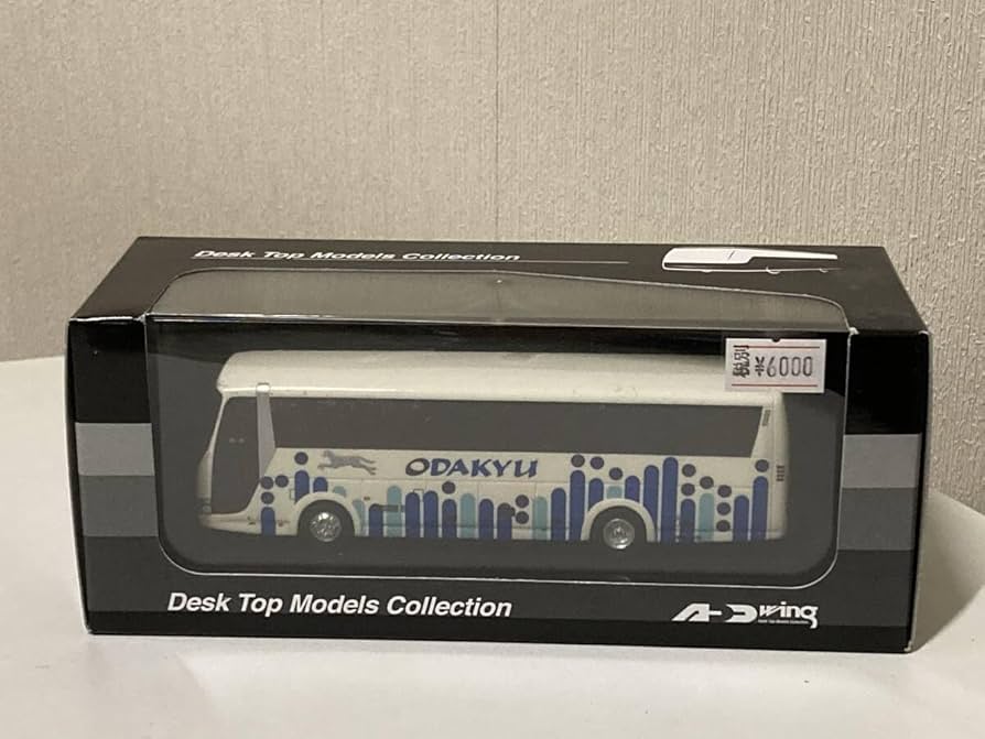 Amazon | 1/80 アドウィング 小田急バス 三菱ふそうエアロクィーン