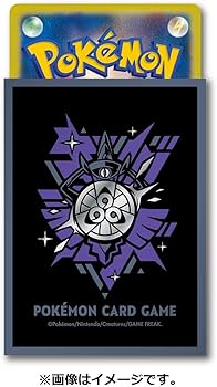 Amazon.co.jp: ポケモンセンターオリジナル デッキシールド プレミアム