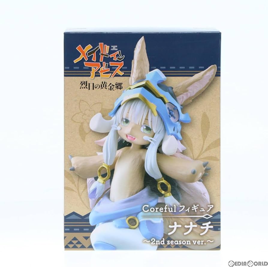 Amazon | [FIG]ナナチ メイドインアビス 烈日の黄金郷 Coreful
