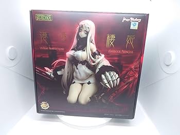 Amazon.co.jp: 港湾棲姫 艦隊これくしょん 艦これ フィギュア : ホビー