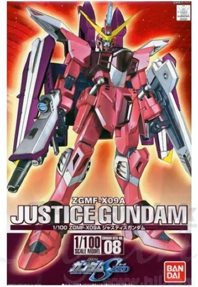 Amazon.co.jp: バンダイ(BANDAI) 1/100 ジャスティスガンダム : Hobbies