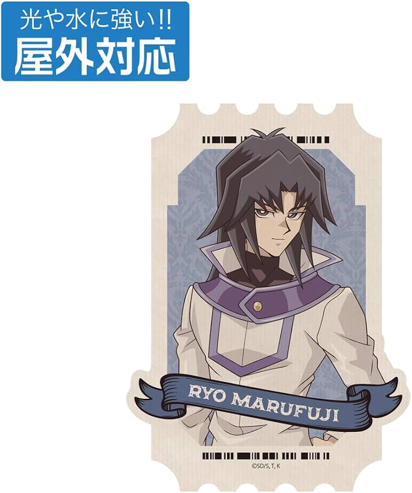 Amazon.co.jp: 【公式】コスパ 遊☆戯☆王デュエルモンスターズGX 描き
