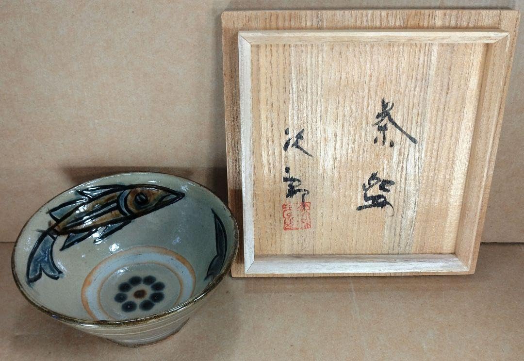 りー！本人書付共箱！人間国宝 金城次郎 指カキ茶碗 栞 共箱 美