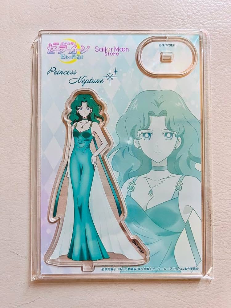 Amazon.co.jp: セーラームーン プリンセス ネプチューン アクリル