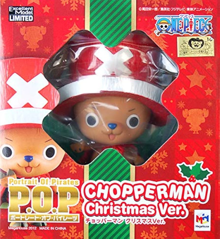 Amazon.co.jp: Portrait.Of.Piratesワンピース NEOーEX チョッパーマン