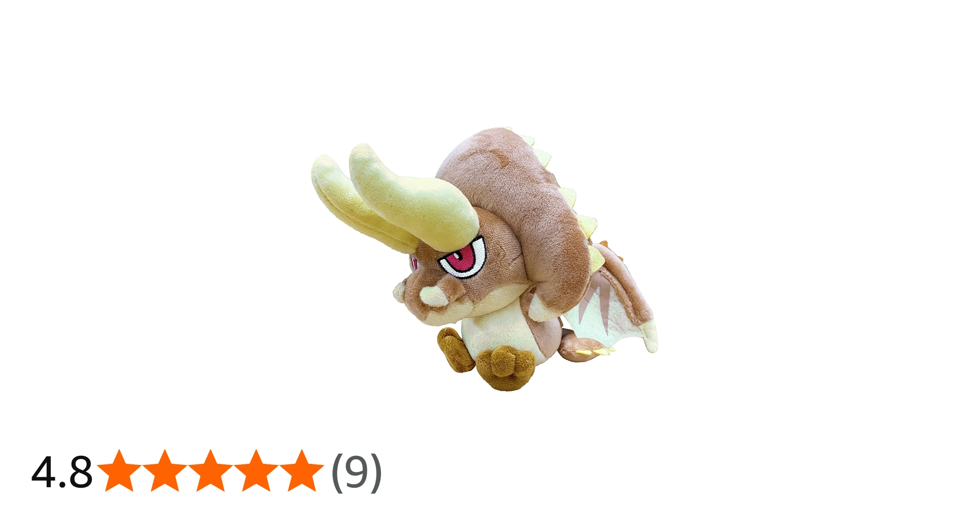 Amazon.co.jp: カプコン モンスターハンター デフォルメぬいぐるみ