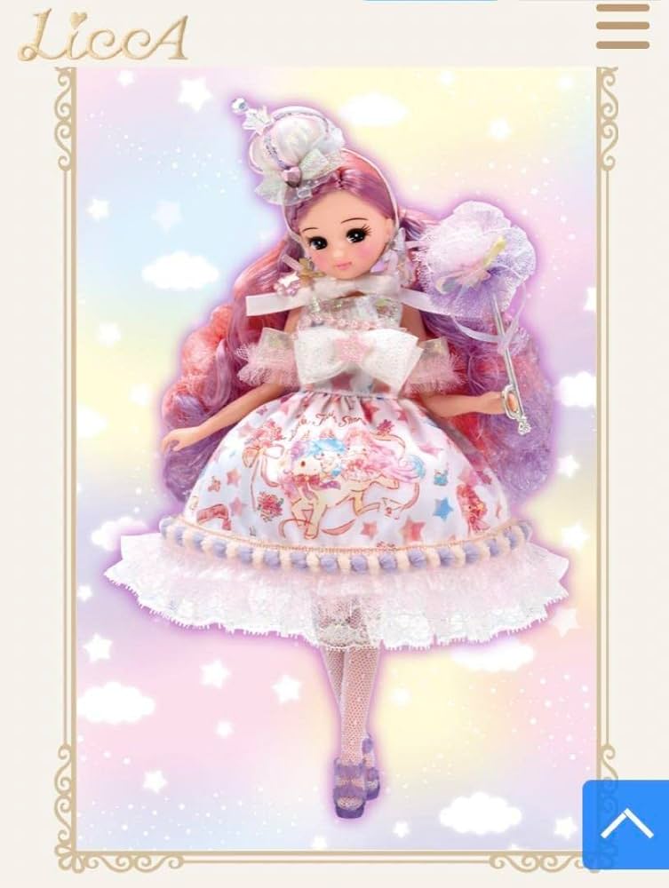 Amazon.co.jp: キキララリカちゃん リカスタイリッシュドール リトル