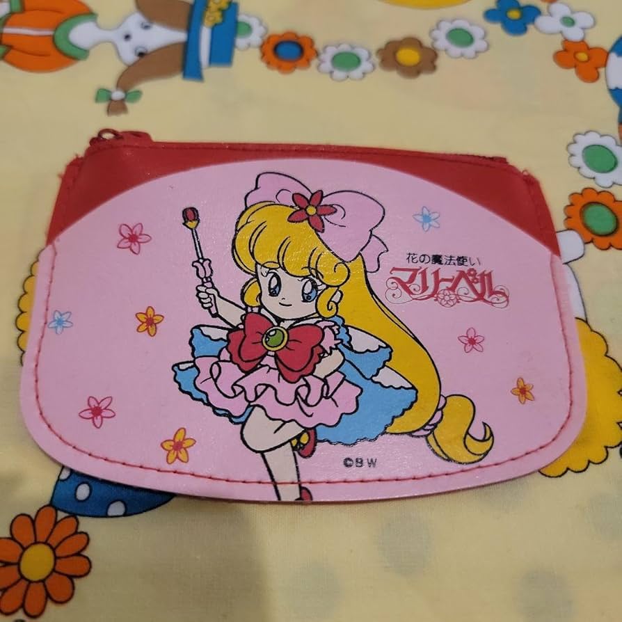 Amazon.co.jp: 花の魔法使い マリーベル レトロ : おもちゃ