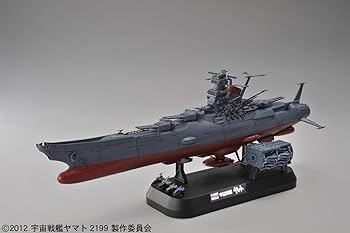 Amazon | 1/1000 宇宙戦艦ヤマト2199 (宇宙戦艦ヤマト2199