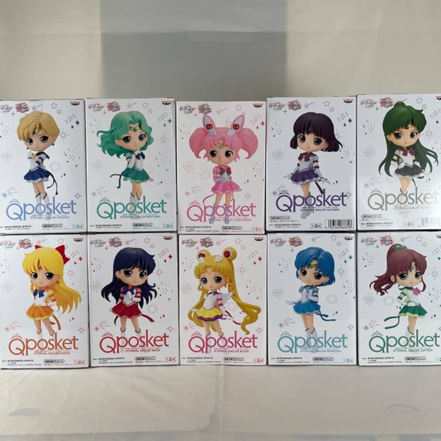セーラームーンフィギュア キューポスケット まとめ売り 31点