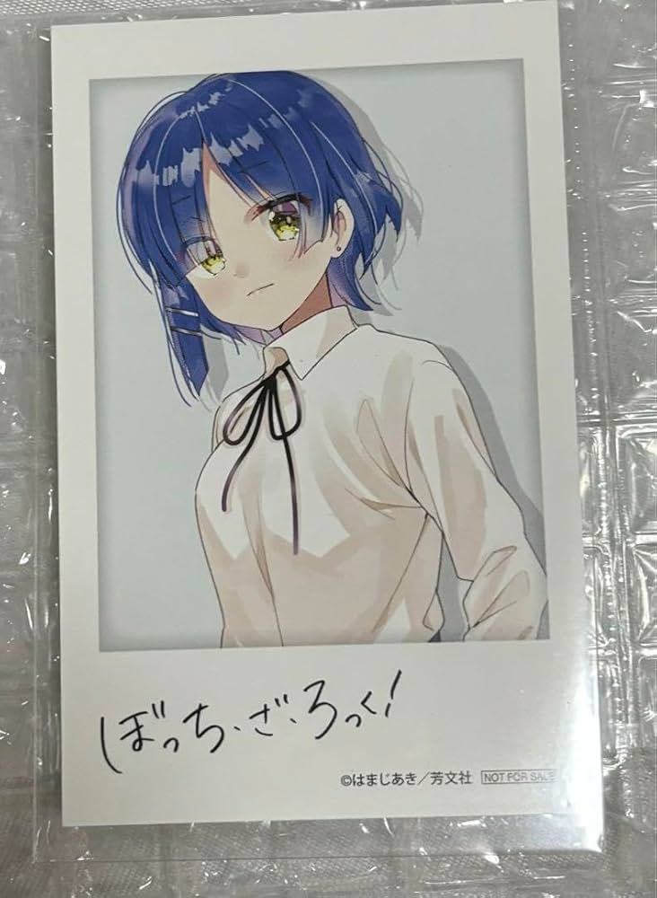 Amazon.co.jp: ぼっち ざ ろっく！ ゲーマーズ 特典 チェキ風イラスト
