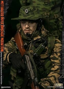 Amazon | 未開封ダムトイズ Damtoys 78083 ロシア陸軍狙撃旅団山岳地帯