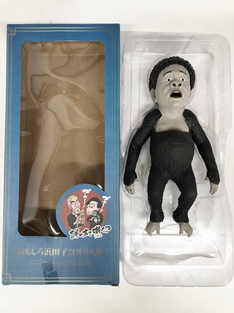 Amazon.co.jp: ダウンタウンのガキの使いやあらへんで!! 絶対に笑って