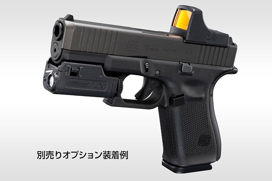 Amazon | 東京マルイ (TOKYO MARUI) ガスブローバック No.113 G19 Gen5
