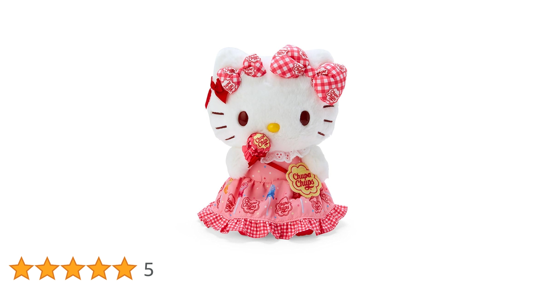 美品 仰向け 甘えんぼポーズ ぬいぐるみ ハローキティ 2005年 サンリオ