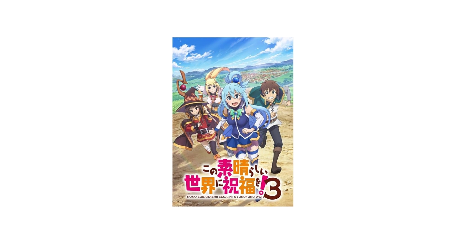 Amazon.co.jp: Reバース for you ブースターパック TVアニメ「この
