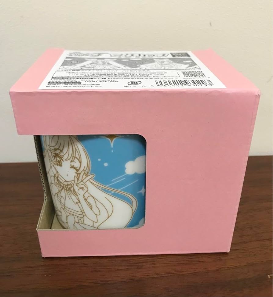 Amazon | ひろがるスカイ！プリキュア マグカップ コップ キュアスカイ