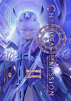 Amazon | カルデアエミッションII CHOCO メリュジーヌ バーヴァン