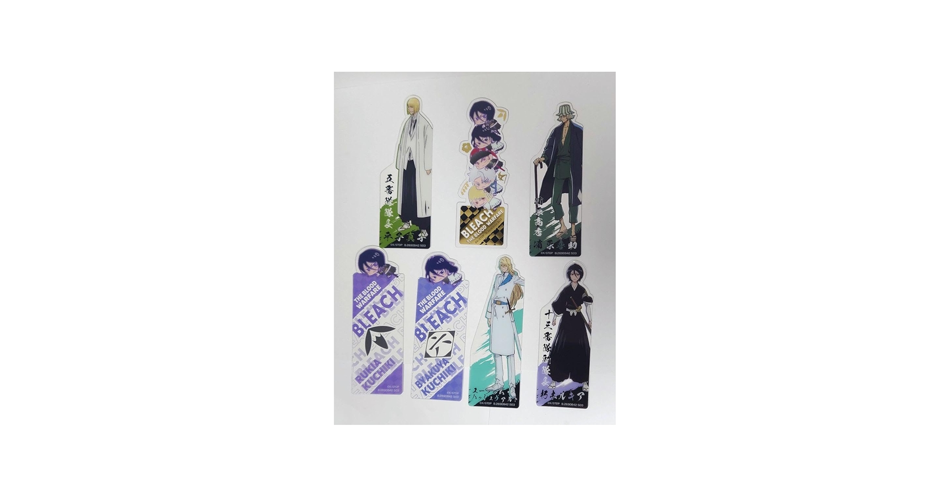 Amazon | BLEACH ブックマークコレクション シークレット 他6枚