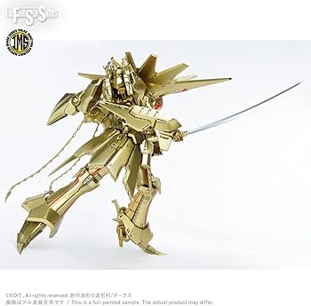 Amazon.co.jp: ボークス ファイブスター物語 IMS 1/100 ナイト・オブ