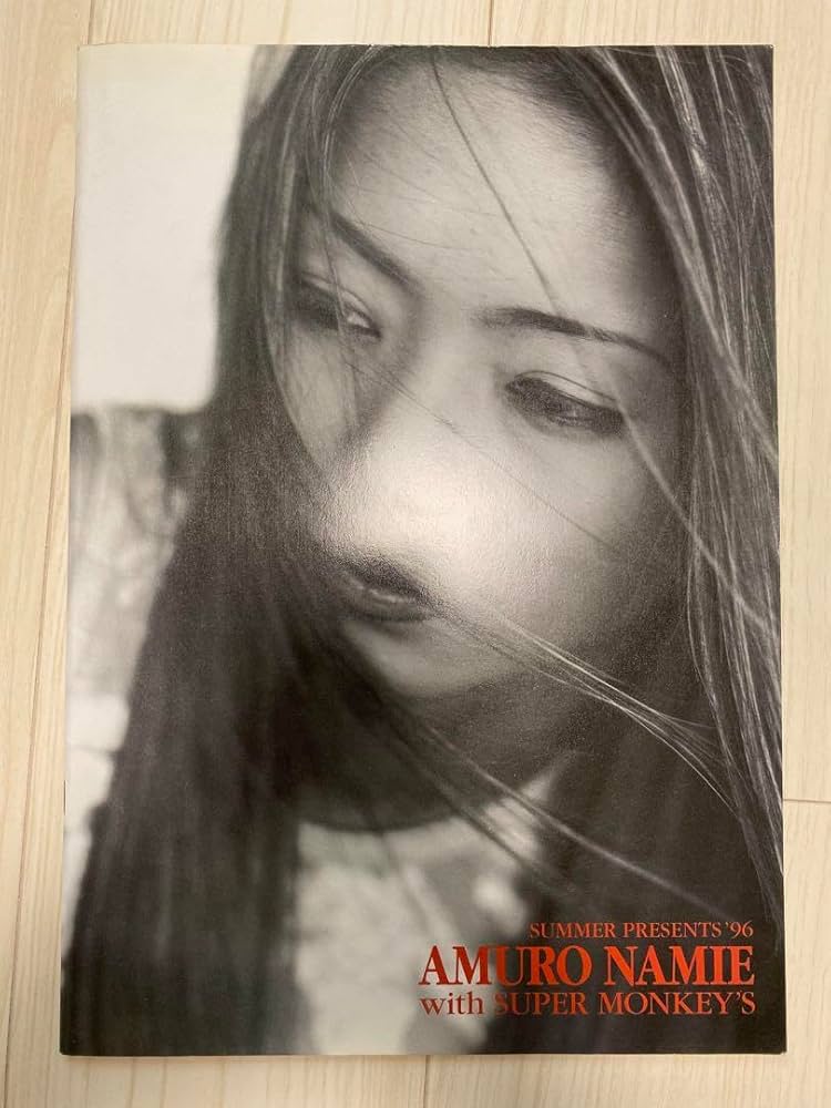 Amazon.co.jp: 安室奈美恵 1996 ツアーパンフレット きものやまと