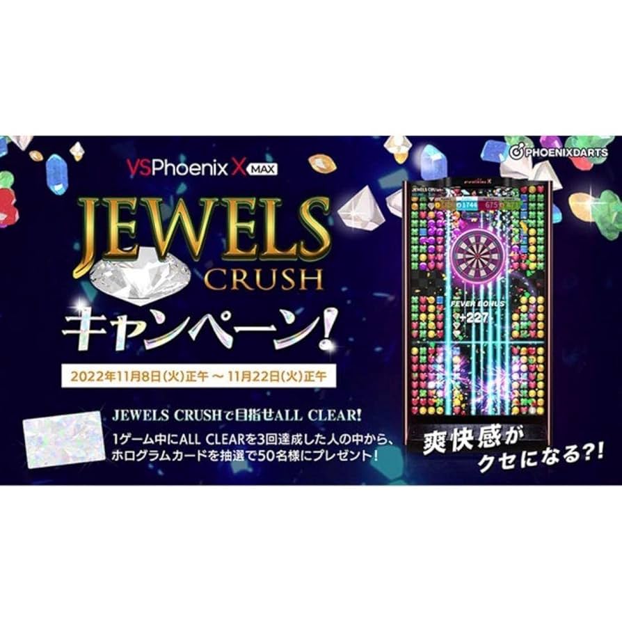 激レア ダーツセット コカコーラ カード付 激レア ダーツセット
