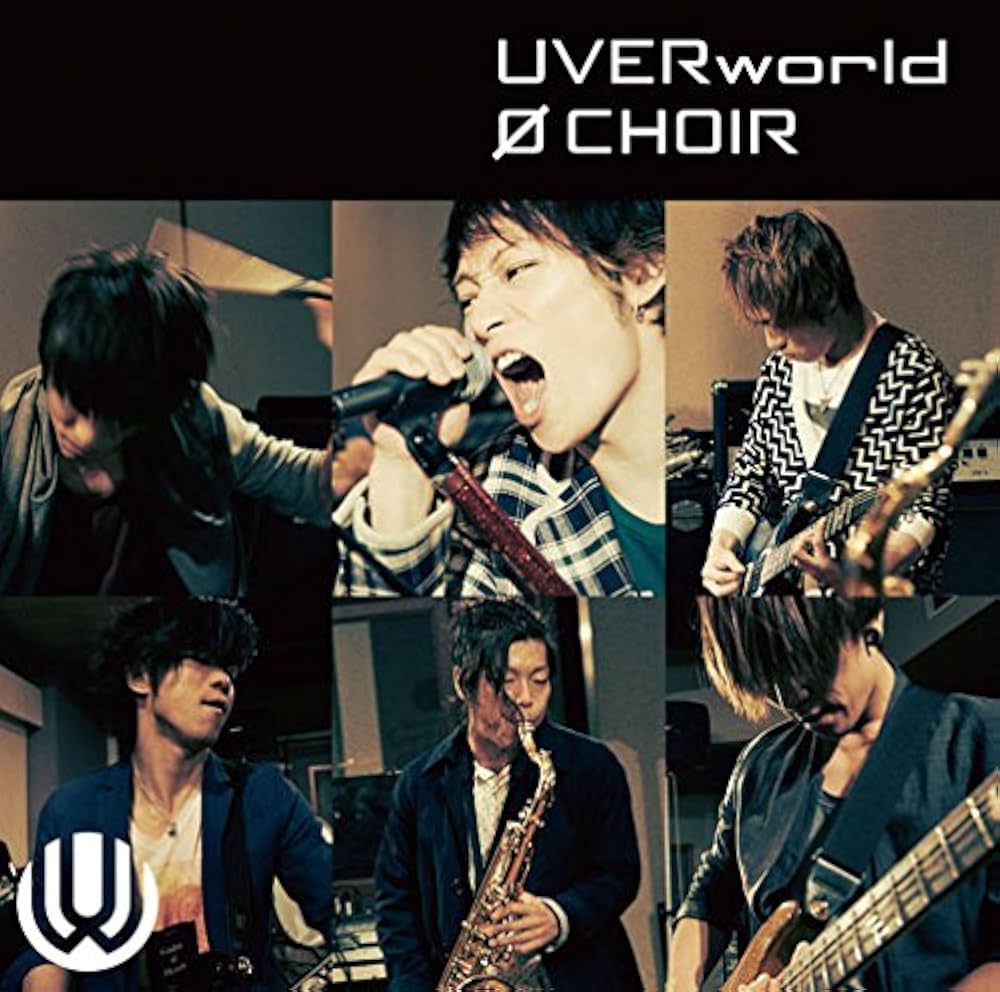 Amazon.co.jp: 0 CHOIR - UVERworld: ミュージック