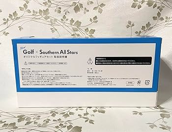 Amazon.co.jp: Golf × サザンオールスターズ フィギュア : おもちゃ