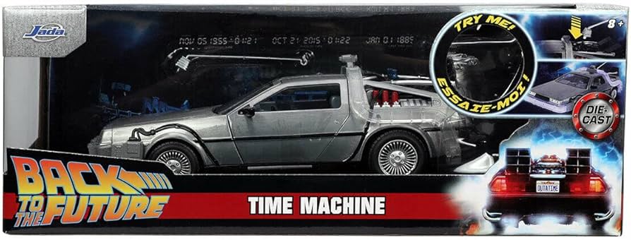 Amazon | バック・トゥー・ザ・フューチャー パート1 ジャダトイズ