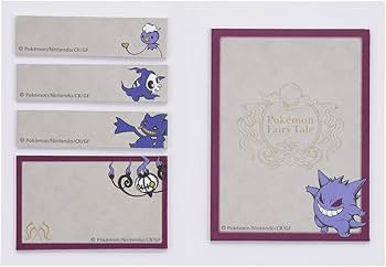 Amazon.co.jp: ポケモンセンターオリジナル ブック型ふせん Pokémon